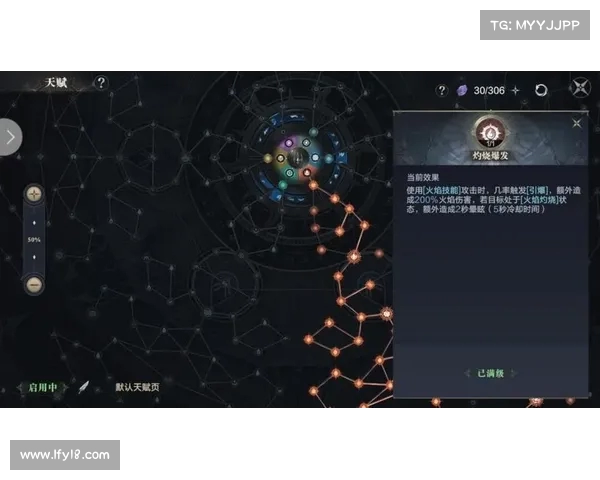 周嘉豪与周锐对决 静态天赋的压迫感如何展现竞技巅峰之力 周嘉豪与周锐对决 静态天赋的压迫感如何展现竞技巅峰之力