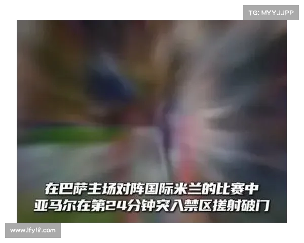 天秀库尼亚实战演绎马赛回旋巧妙摆脱后搓射破门精彩瞬间 天秀库尼亚实战演绎马赛回旋巧妙摆脱后搓射破门精彩瞬间