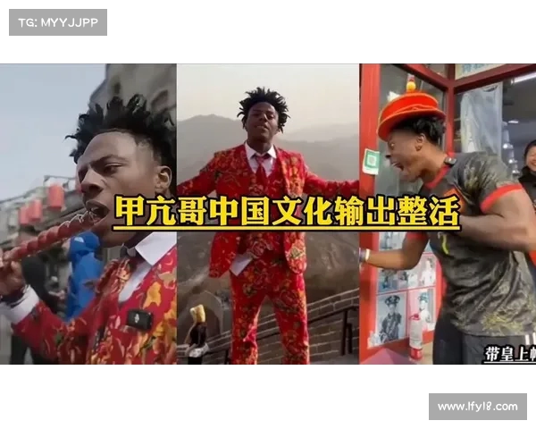 甲亢哥以独特风格和创意整活吸引粉丝关注成就超高人气 甲亢哥以独特风格和创意整活吸引粉丝关注成就超高人气